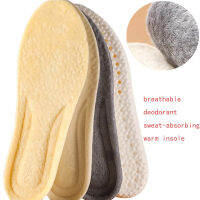 Warm Insoles สำหรับสภาพอากาศหนาวเย็นรองเท้ากีฬาใส่ Unisex Insole Breathable Sweat Absorption Feet Shoe Pad