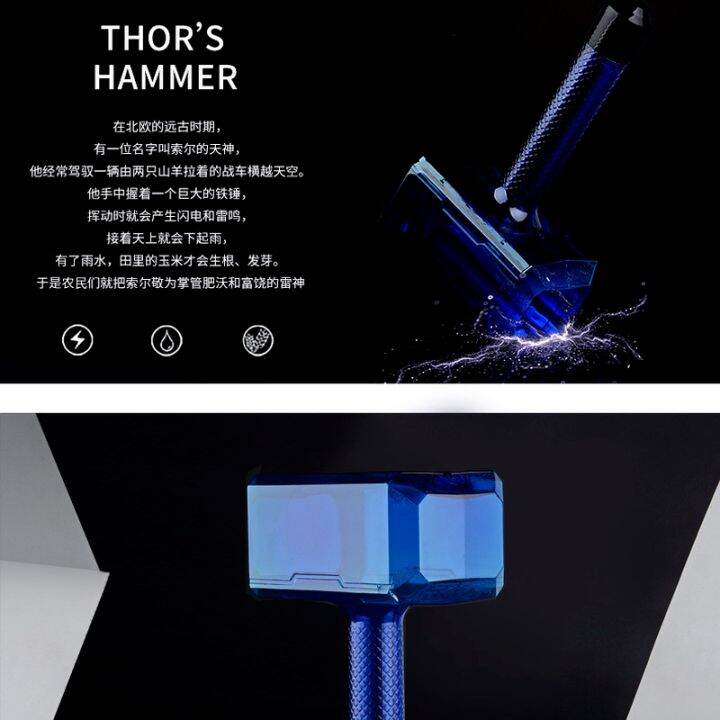 thors-hammer-hammer-large-capacity-sports-water-bottle-solid-hammer-water-cup-plastic-cup-dumbbell-outdoor-large-space-cup