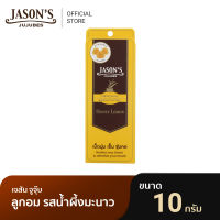 Jasons Jujubes เจสัน จูจุ๊บ ลูกอมเมนทอล และยูคาลิปตอล แผง 10 กรัม รส น้ำผึ้งมะนาว