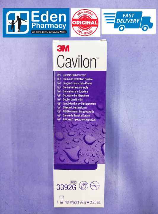 Cavilon Barrier Cream Ref 3392G 92g 1 main image 1