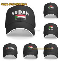 SUDAN Flag Unisex Hats Fashion Adjustable Baseball Cap for Men Women