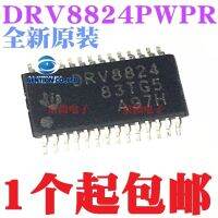 5PCS DRV8824PWPR DRV8824 TSSOP28 Bridge ชิป100% และ Original