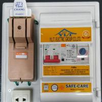 คัทเอาท์Chang 2P 60A สำเร็จรูปประกอบพร้อมตัวตัดไฟ SAFE-T-CUT (Y.L.T)พร้อมใช้งาน