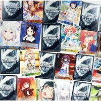 การ์ด Weiss Schwarz TCG การ์ดเกม การ์ดอนิเม ของแท้ ภาษาญี่ปุ่น repack คละแบบ 70ใบ เลือกรุ่นได้