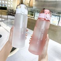 780Ml Bottle For Drink Plastic Leak Proof Sports Bottles Protein Shaker Water Bottle Drinkware BPA FREE