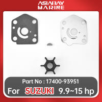 ชุดซ่อมปั๊มน้ำใบพัดสำหรับ DF9.9 DF15 DT9.9 DT15 Suzuki Outboard Engine 9.9 15 Hp Marine Boat Engine Part 17400-93951-WIOJ SHOP