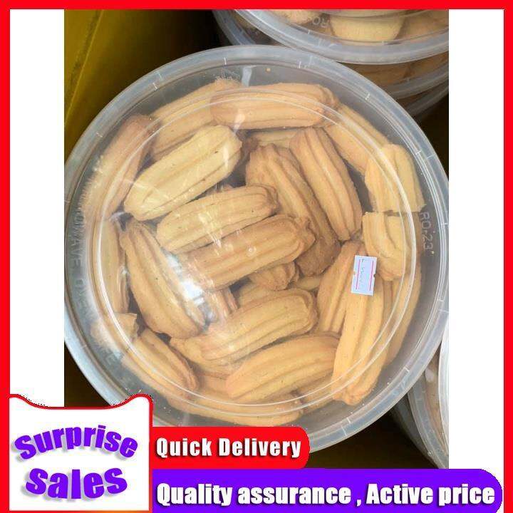 Butter Cookies 1 big tub approximately 500 to 600 grams | Lazada PH