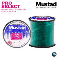 สายเอ็น MUSTAD PROSELECT