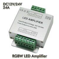 LED RGBW แอมพลิฟายเออร์อลูมิเนียม Shell 4CH เครื่องขยายเสียง DC12V อินพุต,24A Current 3528 5050 SMD RGB + W แถบไฟ LED Light