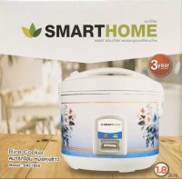 SMARTHOME รุ่น SRC-1805 หม้อหุงข้าวอุ่นทิพย์ขนาด 1.8 ลิตร  1.8 liter rice cooker  ประกัน3ปี