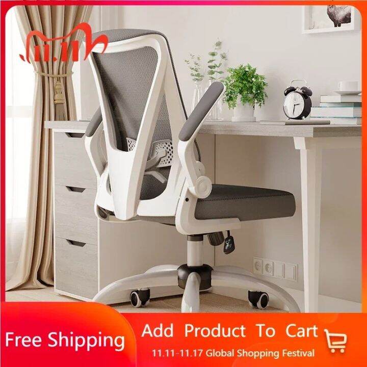 🔥 Designer Office Chair Pillow White Desk Support Comfy Floor Office
