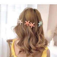 （A VOGUE）◘♗✸ star starfish hairclip mermaid them