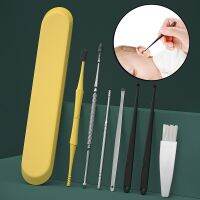 【cw】 Earwax Removal Cleansing Set Ear Cleaner Adults Kids SAL99 1