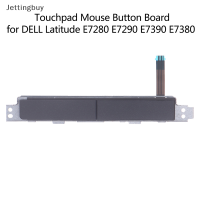 Jettingbuy】เซลแฟลชบอร์ดทัชแพดปุ่มเมาส์1ชิ้นสำหรับ DELL Latitude E7280 E7290 0HR8RF E7380 E7390