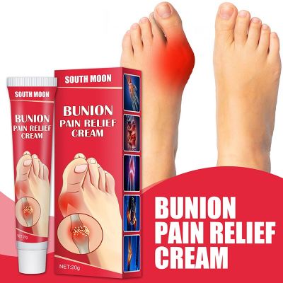 Bunion Gout Pain Relief Ointment Toe Joint Valgus Corrector Cream Hallux Knee Lumbar Arthritis Treatment Medical Plaster