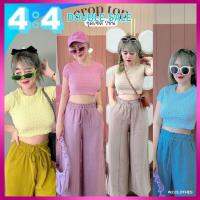 W2.clothes crop set ชุดเซท2ชิ้น เสื้อครอปแขนสั้นเอวลอย ผ้าย่น + กางเกงขาบาน ผ้าพริ้ว ชุดเซ็ทเสื้อกางเกง