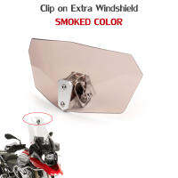 ตัวต่อชิวหน้า ปรับระดับได้ Extra Clip on Windshield Motorcycle Touring ทัวริ่ง แบบขาเดียว Scooter Honda Kawasaki Yamaha Suzuki Ducati KTM