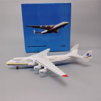 Nuova Lega Da 20Cm Unione Sovietica Air ANTONOV 225สายการบิน An-225 Mriya WORLD Pigrande Aero Da Carico Moo Aero Pressofuso