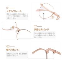 Cyxus Blue Light Blocking Computer Glasses Korean Irregular Trendy Metal Anti Eyestrain UV400 For Women Men8005