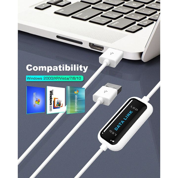pc-to-pc-online-share-sync-link-net-direct-data-file-transfer-bridge-led-cable-abs-data-link-cable-usb-2-0-easy-copy-between-2-computer