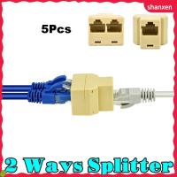 SHANXEN 5ชิ้น1ถึง2มืออาชีพพอร์ต LAN คู่หญิงอีเทอร์เน็ตสายเคเบิลเครือข่าย CAT5 CAT6 RJ45อะแดปเตอร์ตัวเชื่อมต่อตัวแยก