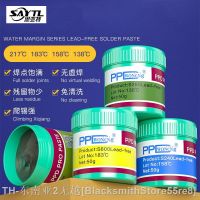 hk○☾  40g solder 138/158/183/217 Tin Paste Flux for motherboard PCB BGA SMD soldering CPU reballing stencil