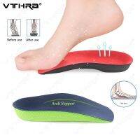 【YF】 Men EVA Orthopedic Half Insoles for Flatfoot Orthotic Shoes Care Pads with Arch Support Foot Functional Cushion Women Inserts