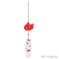 【hot】☃☍ Wind Garden Hanging Pendant Furin Ornament