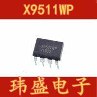 10pcs X9511WP X9511WPZI X9511 DIP