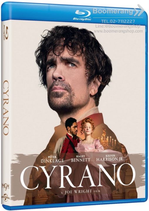 Cyrano /ซีราโน (Blu-ray) (BD มีซับไทย) (Boomerang) (หนังใหม่)