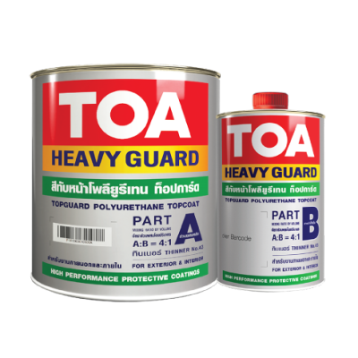 TOA TOP GUARD ท็อปการ์ด  สีทับหน้าอะคริลิก โพลียูรีเทน 2 ส่วน สำหรับงานภายนอก