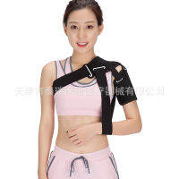 Sling Shoulder Protection Cover Shoulder Fixation Belt