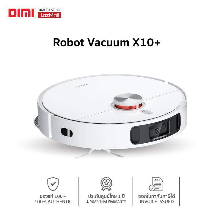 xiaomi robot vacuum pantip