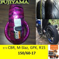 ยางนอก CBR, M-Slaz, GPX, R15 , R3 , Ninja  (เส้นหลัง) 150/60-17 ยี่ห้อFUJIYAMA ลาย FLASH (สายฟ้า)