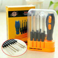 RUNGREUANGSUP ปลีก/ส่ง B94 ชุดไขควงอเนกประสงค์ เครื่องมือซ่อมแซม การถอดคอมพิวเตอร์