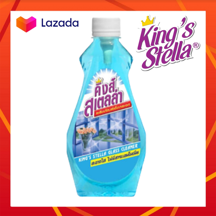 kings-stella-น้ำยาเช็ดกระจก-ไม่มีแอมโมเนีย-glass-cleaner