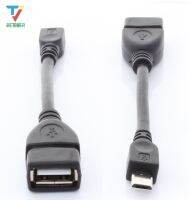 100pcs/lot Micro USB OTG Sync Data Connect Adapter Host Cable for Zopo Speed 7 Plus ZOPO ZP590 Gionee S8 OTG Adapter wholesale