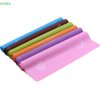 ?【Lowest price】HOMA แผ่นรองอบขนมอบทำจากซิลิโคน30x25ซม. สำหรับทำเค้กฟองดองเค้กน้ำตาลปั้น