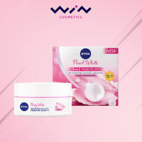 Nivea นีเวีย ไวท์ เพิร์ล เดย์ เซรั่ม ครีม SPF 33 PA+++ 50 มล. ครีมบำรุงผิวหน้าสูตรกลางวัน