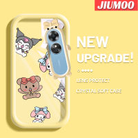 เคส JIUMOO สำหรับ OPPO A17เคส A17K การ์ตูนหมีน้อยน่ารักและกระต่ายน้อยนิ่มน่ารักกรอบเคสใส่ Tpu เคสกันกระแทกกล้อง