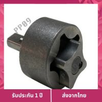 คุ้มต๊าซซซ   Kubota เฟืองปั๊ม รุ่น ET95-115, RT100-120 แท้ เก็บเงินปลายทาง