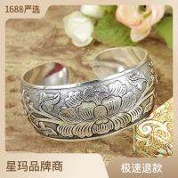 Manufacturers sg ethc betan sier Y rog ancient ways open we bracelet for women peony hand bracelet K29