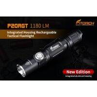 CH ไฟฉาย Fitorch P20RGT 1180lm ไฟฉาย Tactical ขนาดเล็กที่ใช้แบต 18650 ก้อนเดียว เพรียว กระทัดรัด คล่องตัว ไฟฉายแรงสูง ไฟสปอร์ตไลท์