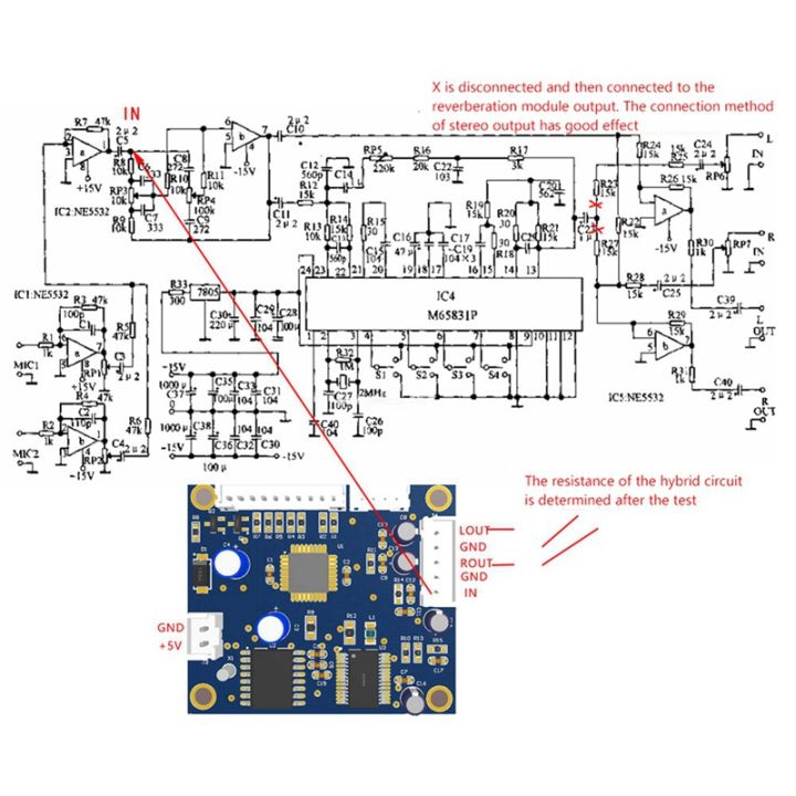 dsp-digital-reverb-module-karaoke-reverb-board-mixer-effector-module-0-99-100-kinds-of-effect