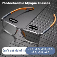 【Photochromic】 -4.0ถึง-1.0 TR90ซิลิโคนกีฬาแว่นสายตาสั้นชายป้องกันแสงสีฟ้าผู้ชาย Anti-Shed ฟุตบอลแว่นสายตาสั้นกันแดด