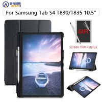 For Samsung Galaxy Tab S4 10.5 Case Smart Cover for Galaxy Tab S4 2018 SM T830 T835 Auto Sleep Funda Capa with Pencil Holder Cases Covers