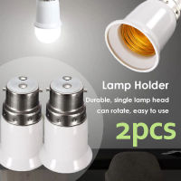 2Pcs Lamp Sockets Conversion Holder Led Lamp Bulb Bases Converters B22 To E27 Lamp Adapter Bulb Bases