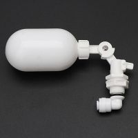 1PC Plastic Float Ball Valve For Reverse Osmosis System Shut Off Automatic Feed Fill Fish Tank Aquarium Water