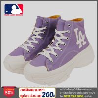 M L B รองเท้าผ้าใบ CHUNKY HIGH รุ่น 32SHU1111 07V LOS ANGELES DODGERS VIOLET รองเท้าลำลอง รุ่นท็อป โดดเด่นด้วยการออกแบบและลายที่สวย เป็นเอกลักษณ์