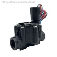 1/2 3/8 3/4 1 Normally Closed Solenoid Valve Water 220V 12V 24V Nylon Valve For Farm Garden Landscape Irrigation